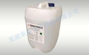 医用酒精和工业酒精的区分