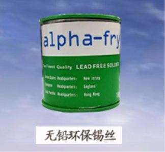 江苏锡丝的优点是什么