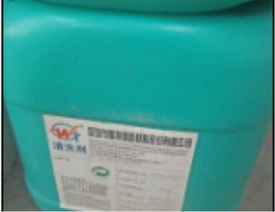 清洗剂的使用选择方法