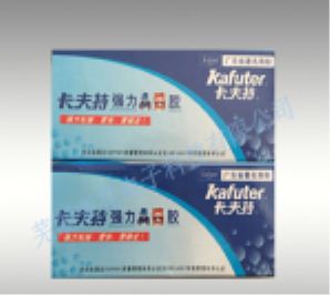 卡夫特AB胶有毒吗?