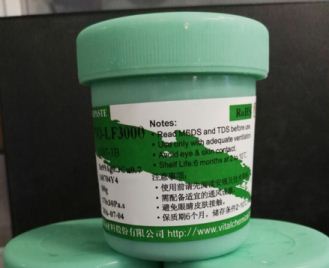 　无铅锡膏使用要求  　